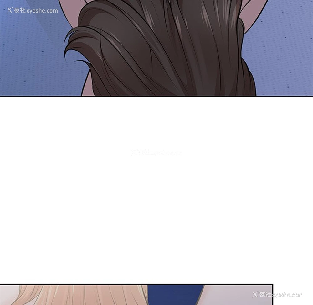 103P - 失忆初体验