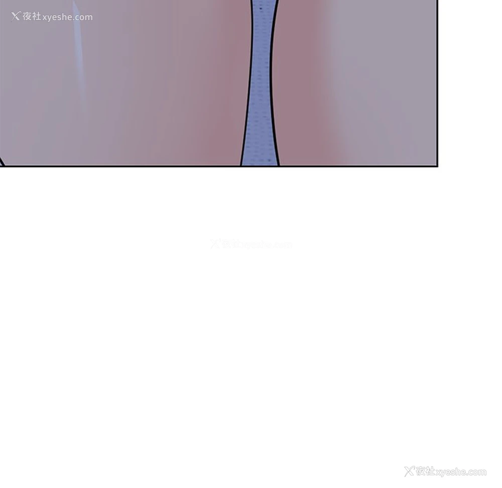 105P - 失忆初体验