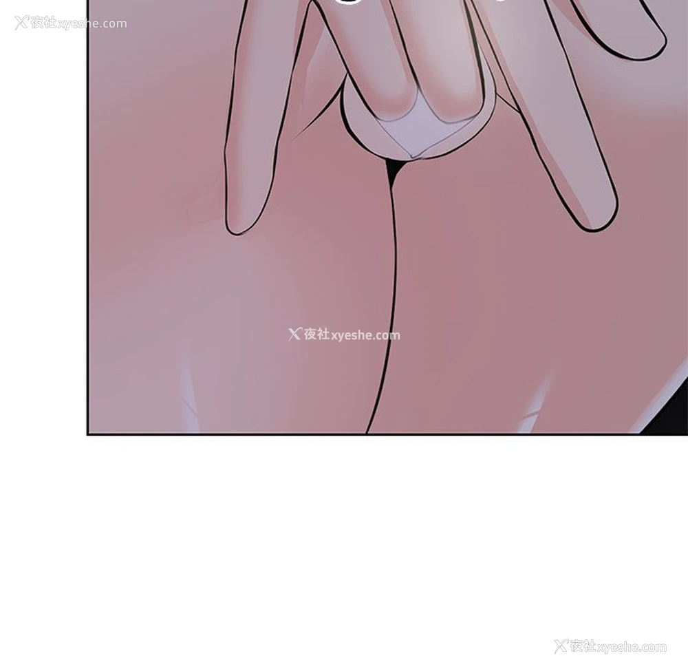 107P - 失忆初体验