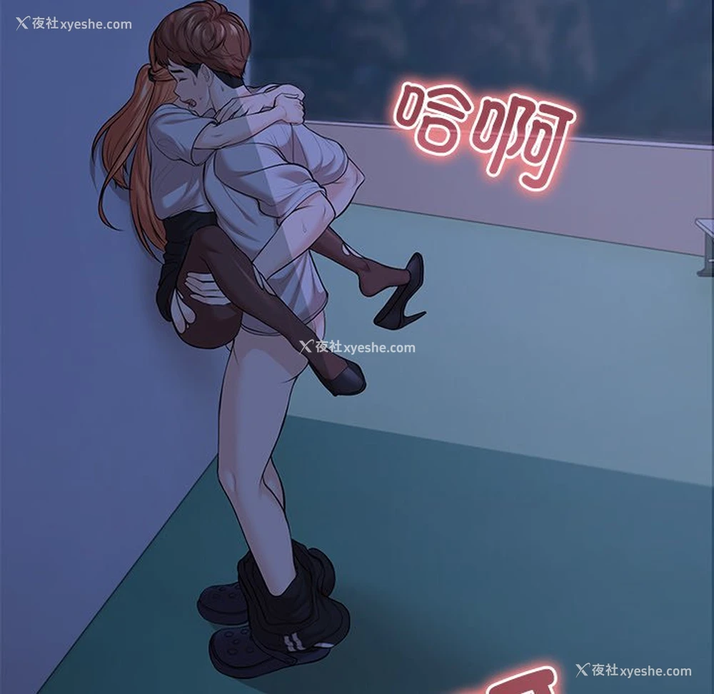 10P - 失忆初体验