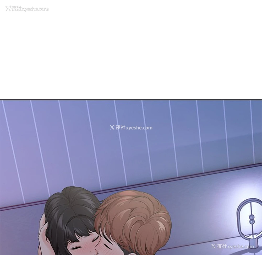 111P - 失忆初体验