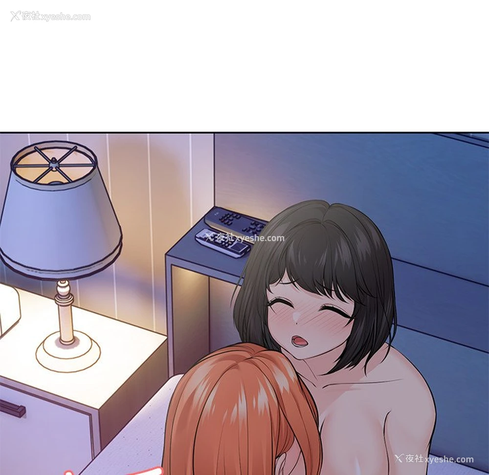 114P - 失忆初体验