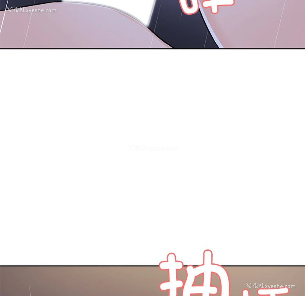 136P - 失忆初体验