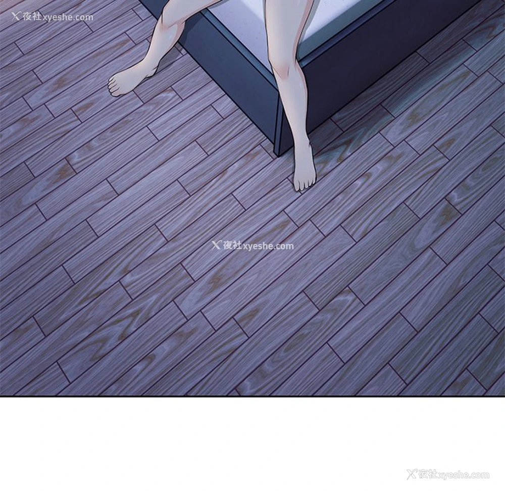 145P - 失忆初体验