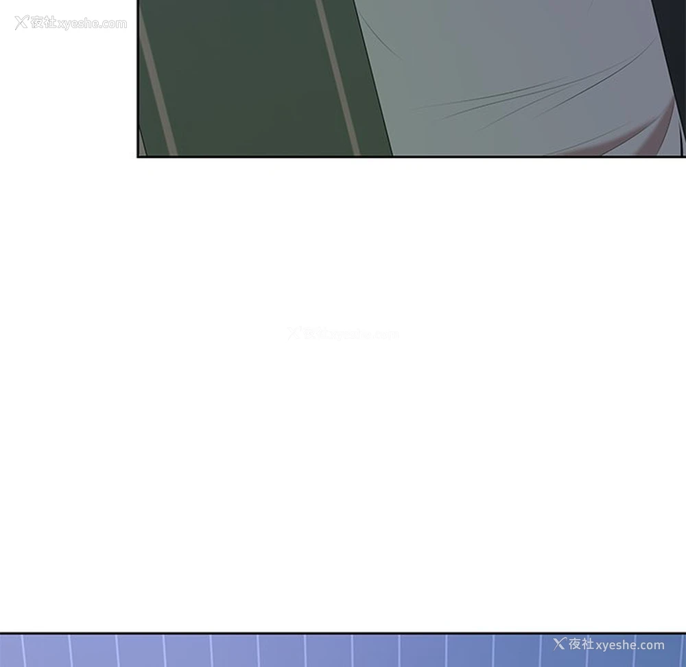 71P - 失忆初体验