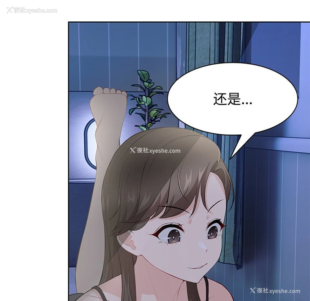 79P - 失忆初体验