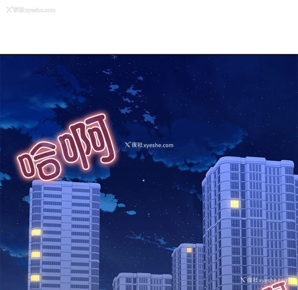 7P - 失忆初体验