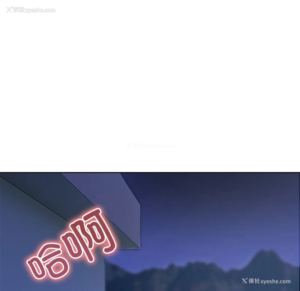 9P - 失忆初体验