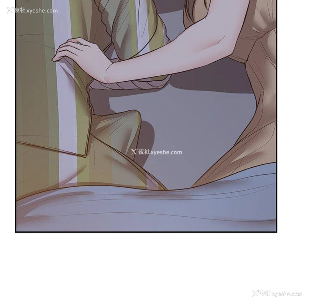 105P - 失忆初体验