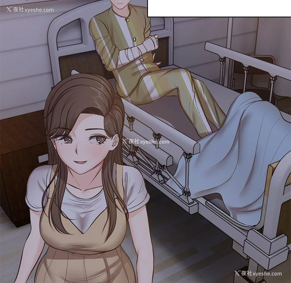 118P - 失忆初体验