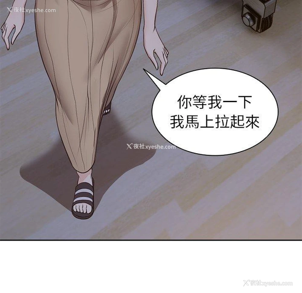 119P - 失忆初体验