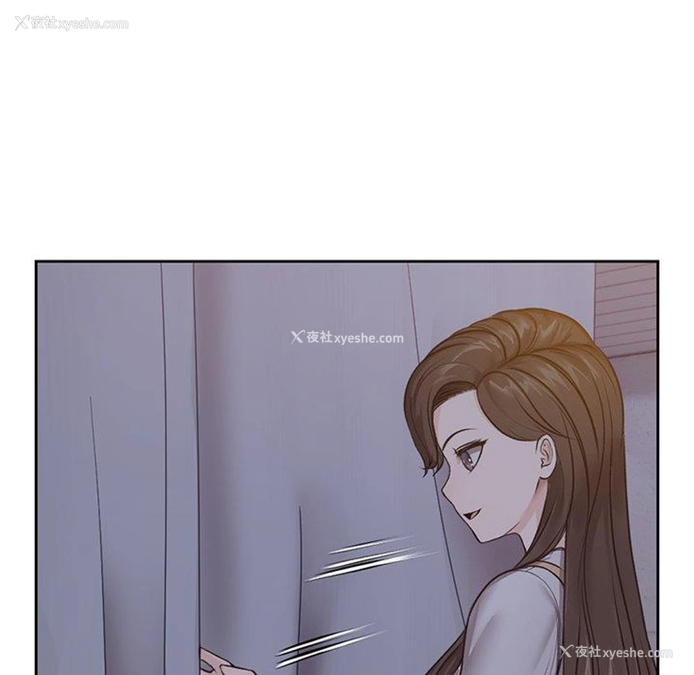 122P - 失忆初体验