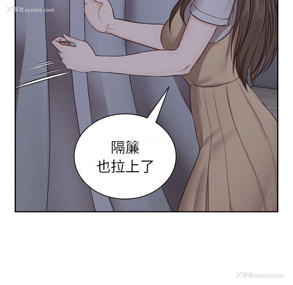 123P - 失忆初体验