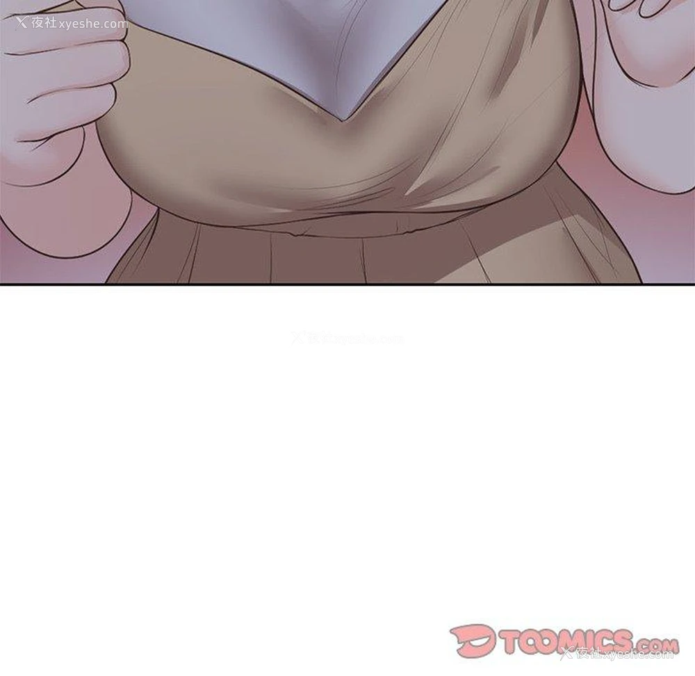 127P - 失忆初体验