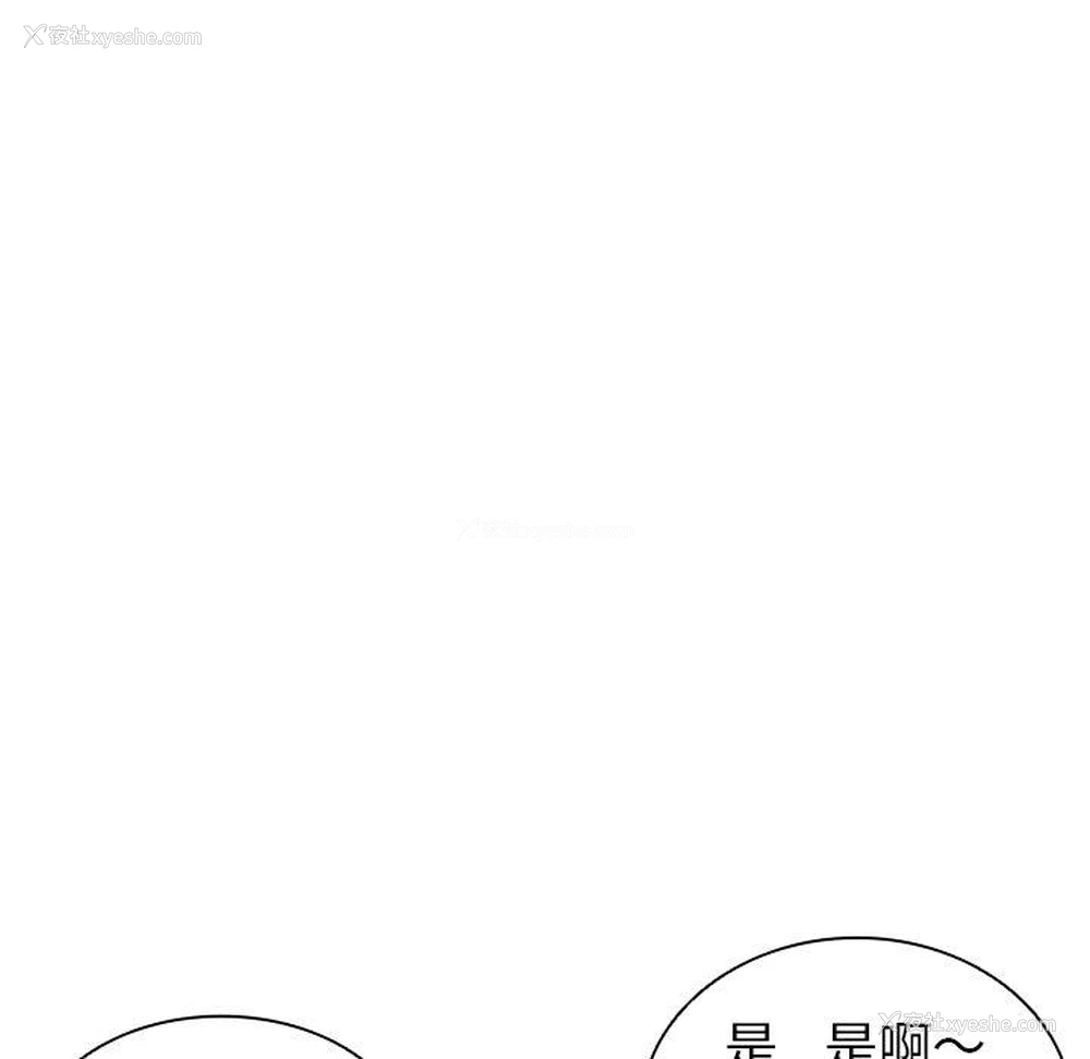 45P - 失忆初体验