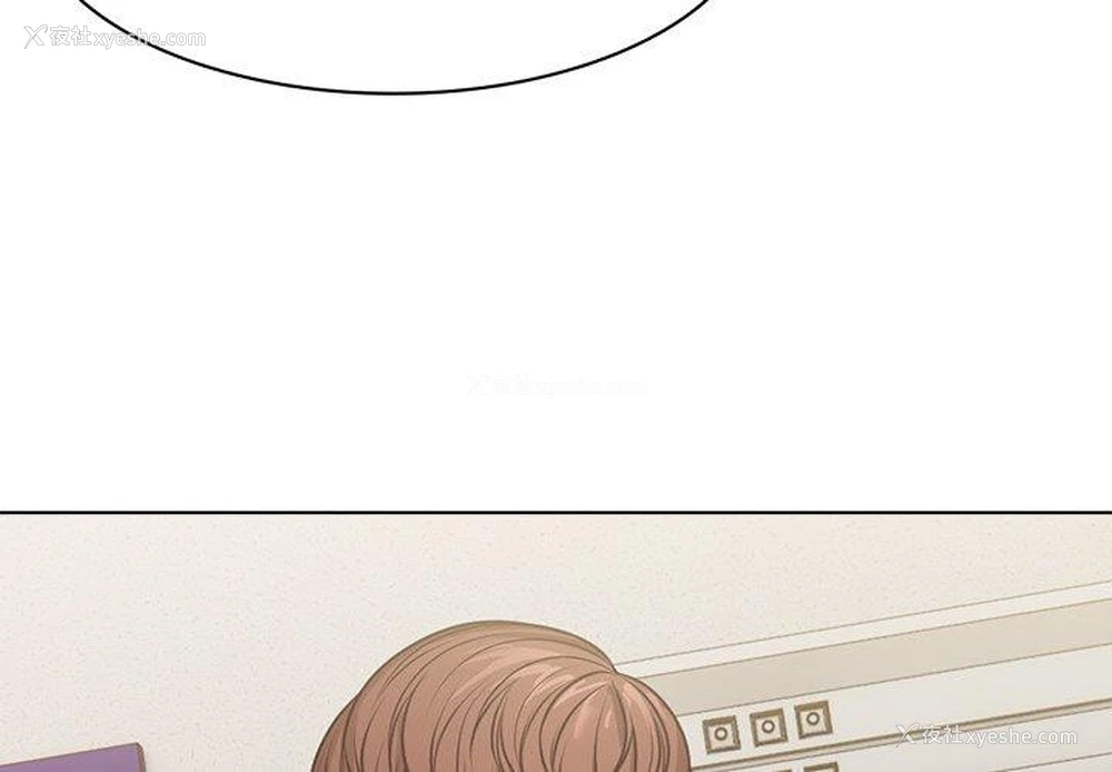 4P - 失忆初体验