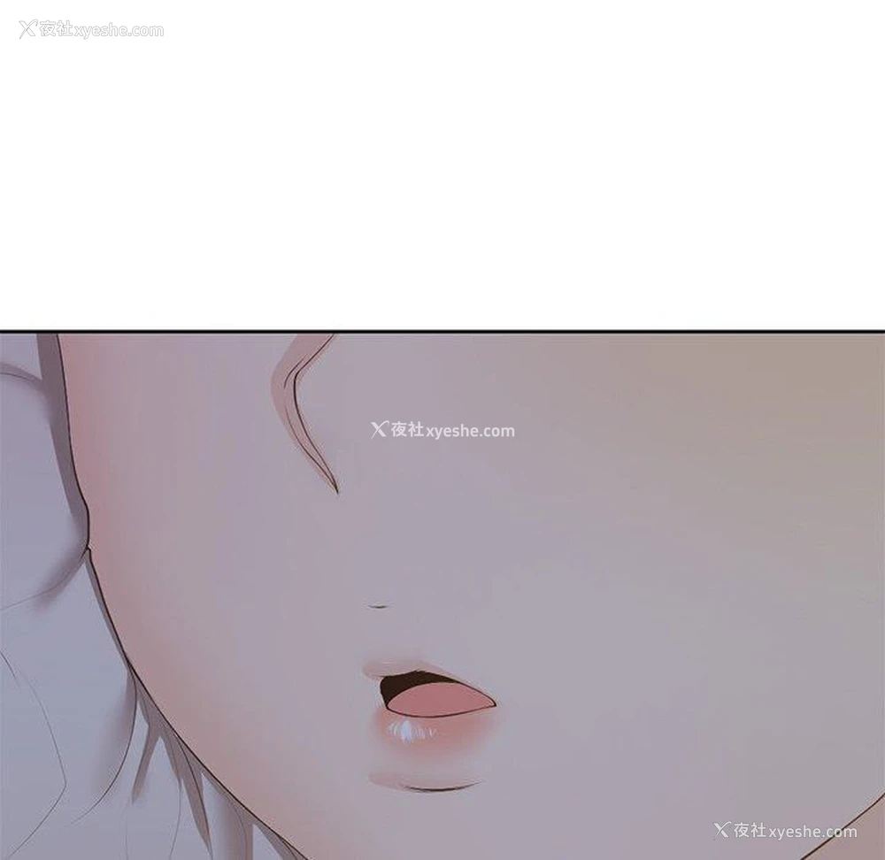 84P - 失忆初体验