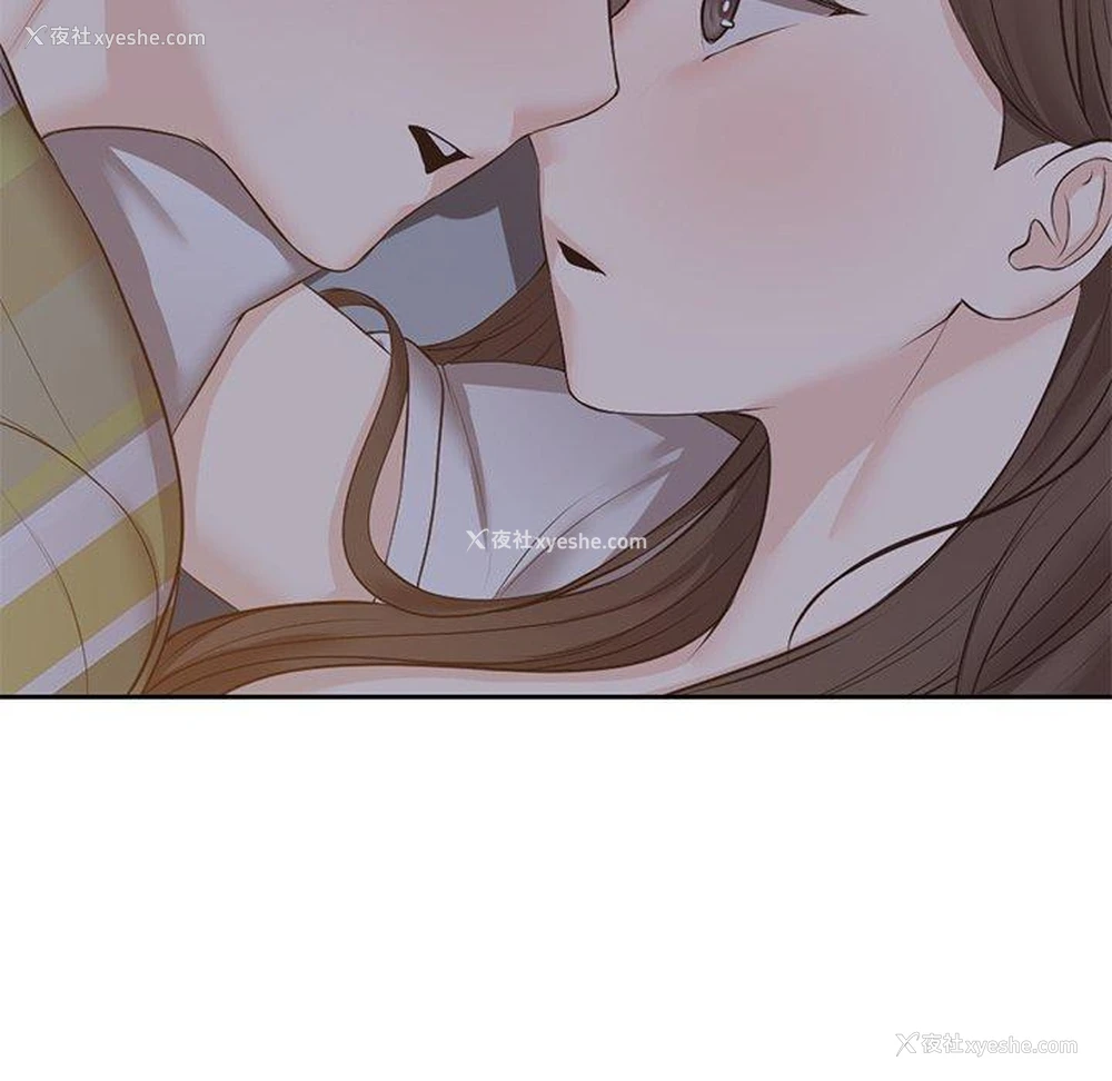 89P - 失忆初体验