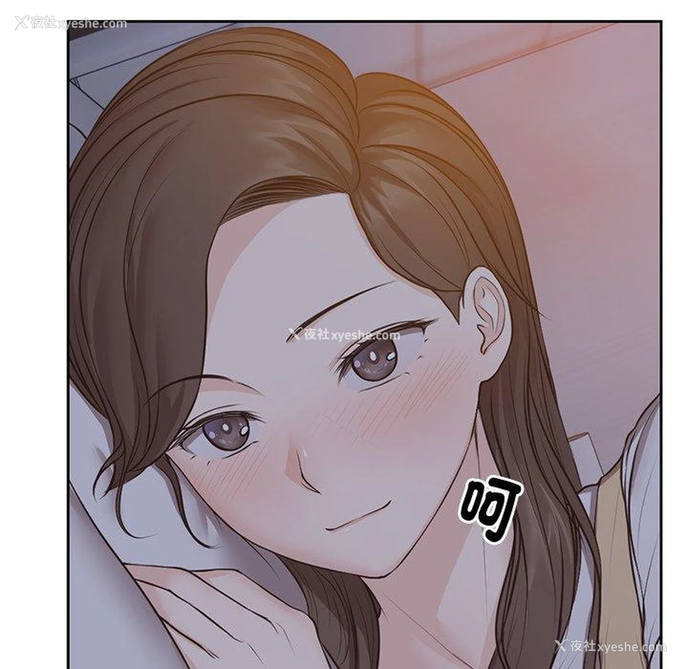92P - 失忆初体验