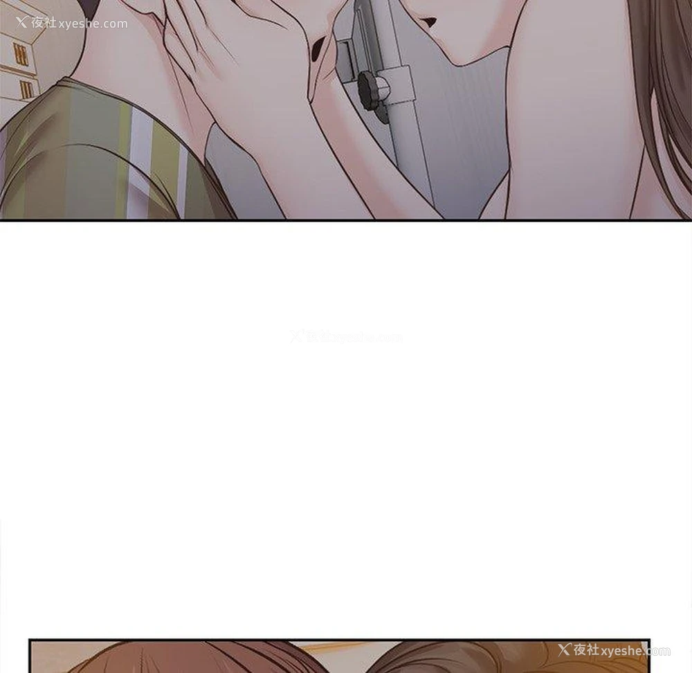 16P - 失忆初体验