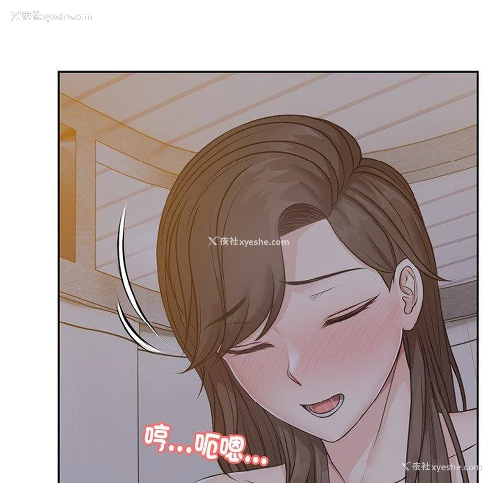 31P - 失忆初体验