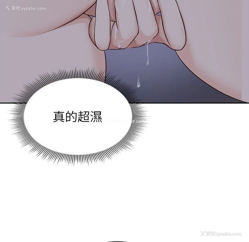 41P - 失忆初体验