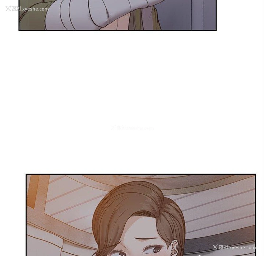 6P - 失忆初体验