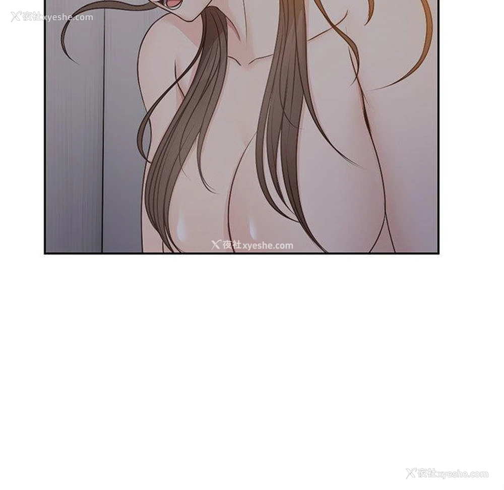 86P - 失忆初体验