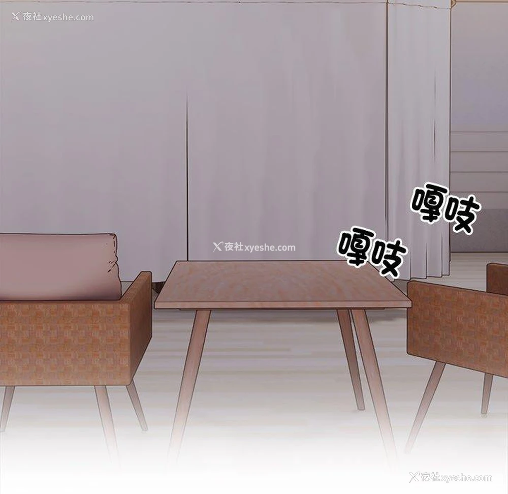 99P - 失忆初体验
