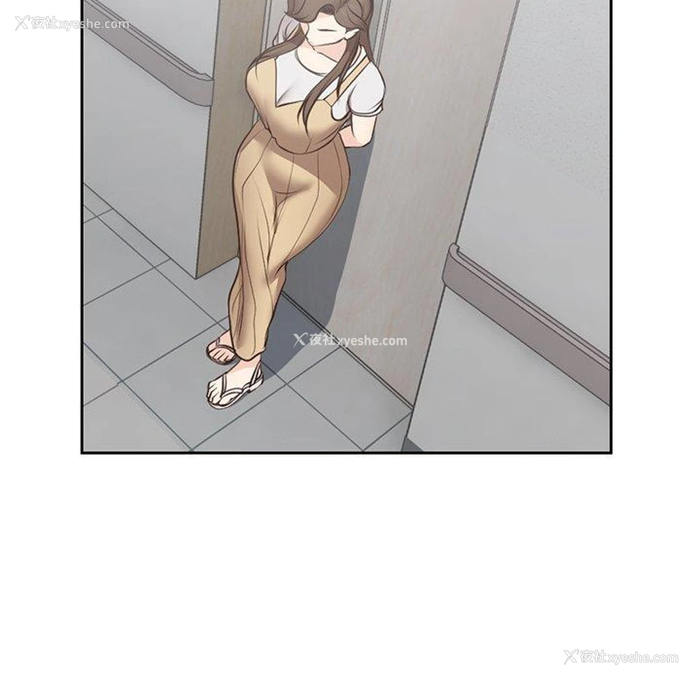 100P - 失忆初体验