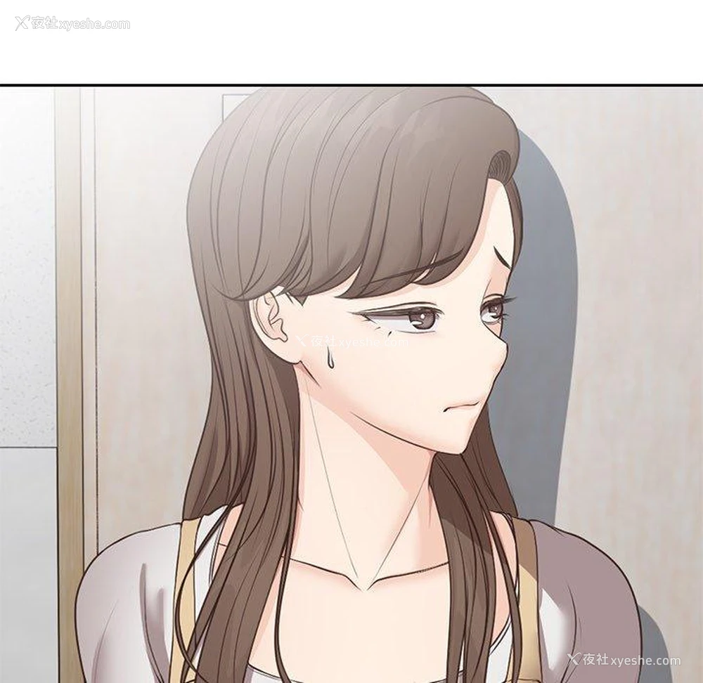 101P - 失忆初体验