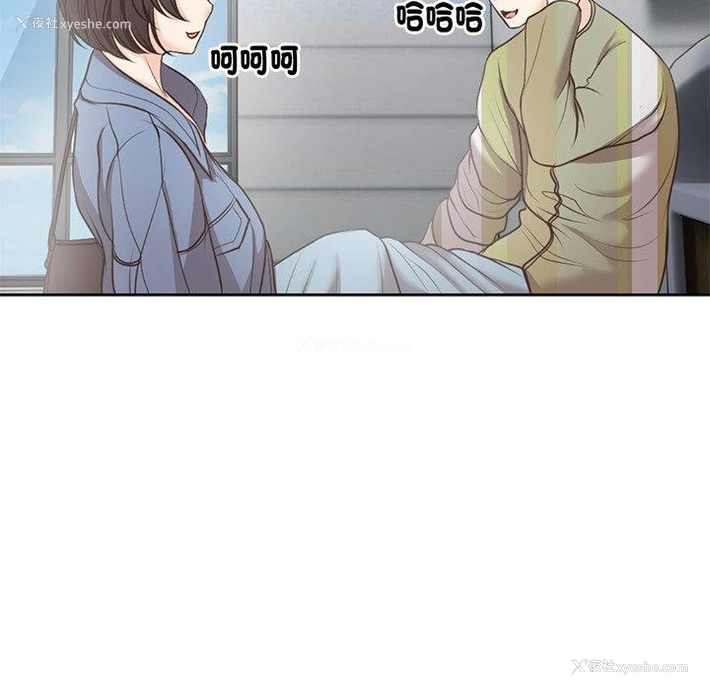 106P - 失忆初体验