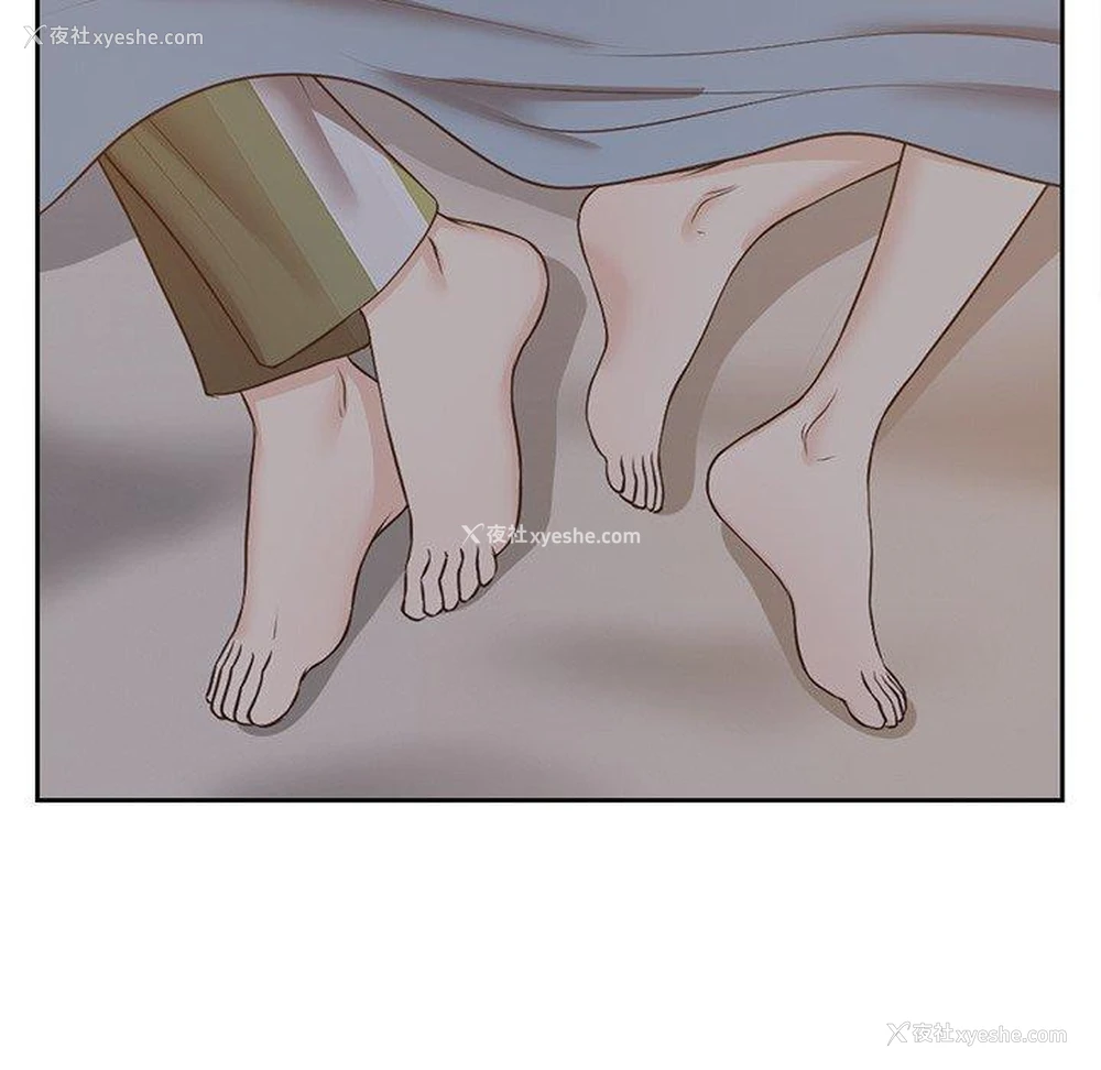 49P - 失忆初体验