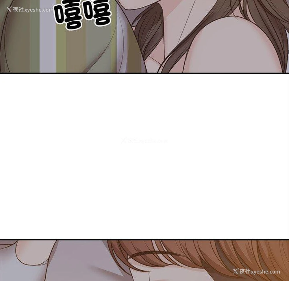 57P - 失忆初体验