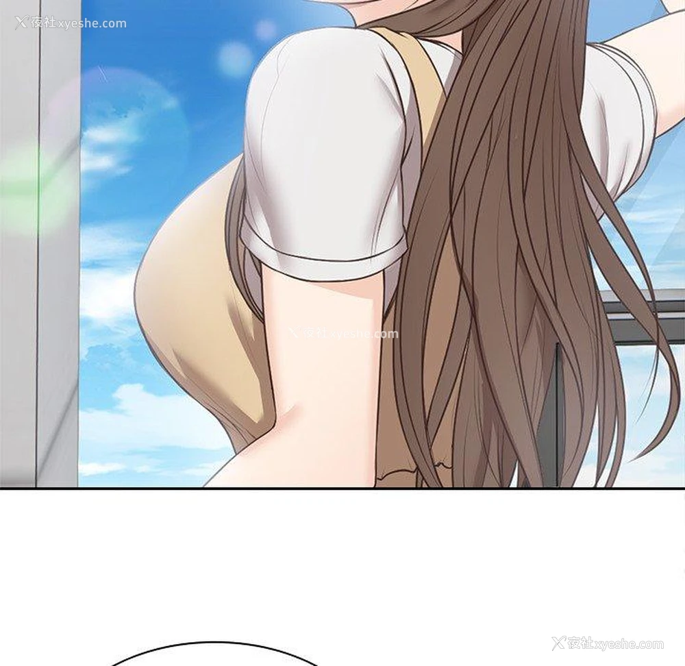 70P - 失忆初体验