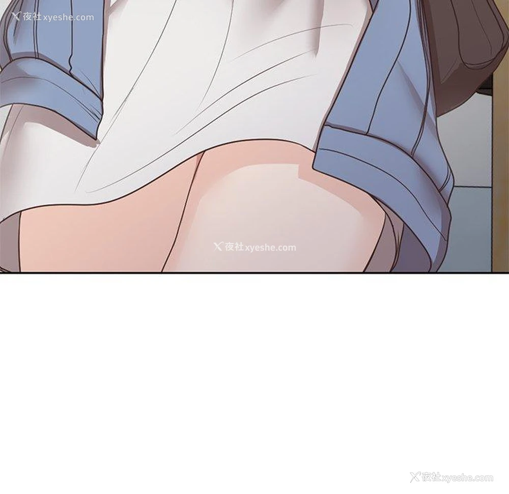 79P - 失忆初体验