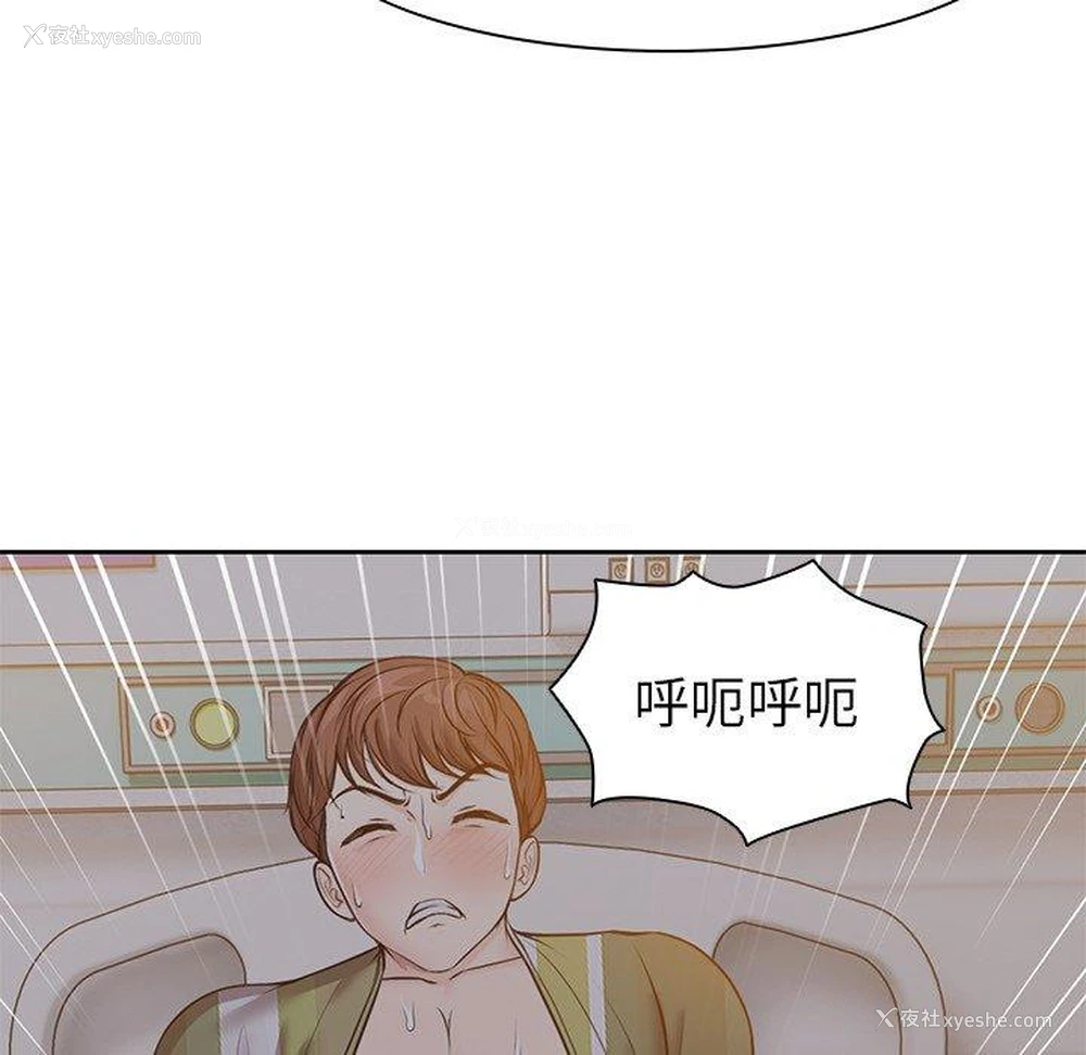 7P - 失忆初体验