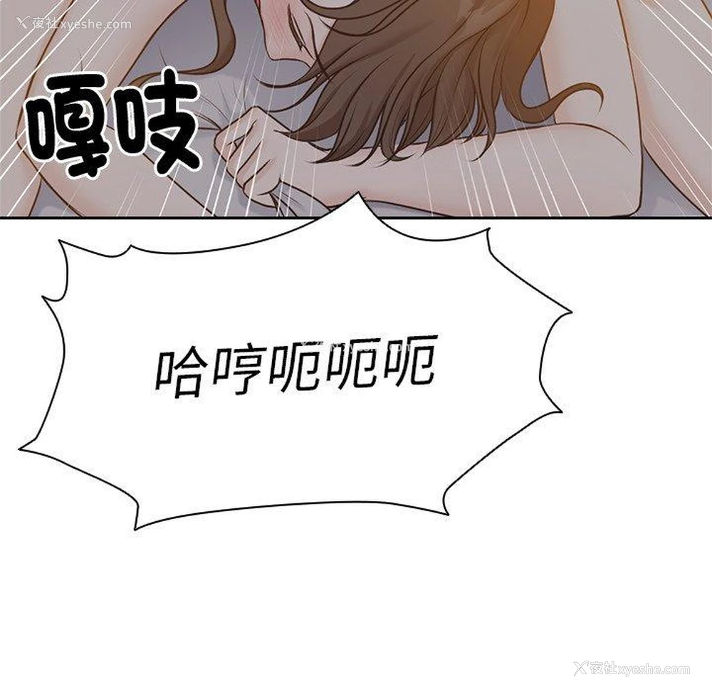 9P - 失忆初体验