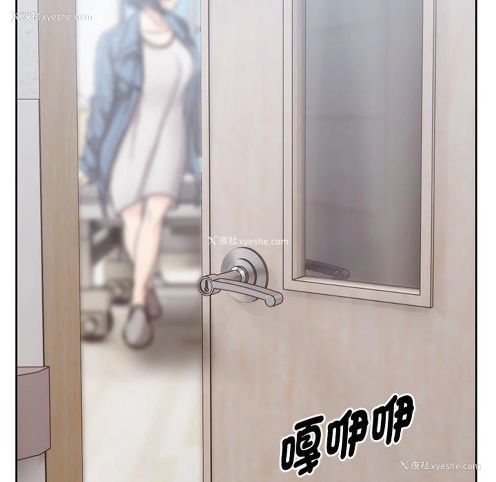 124P - 失忆初体验
