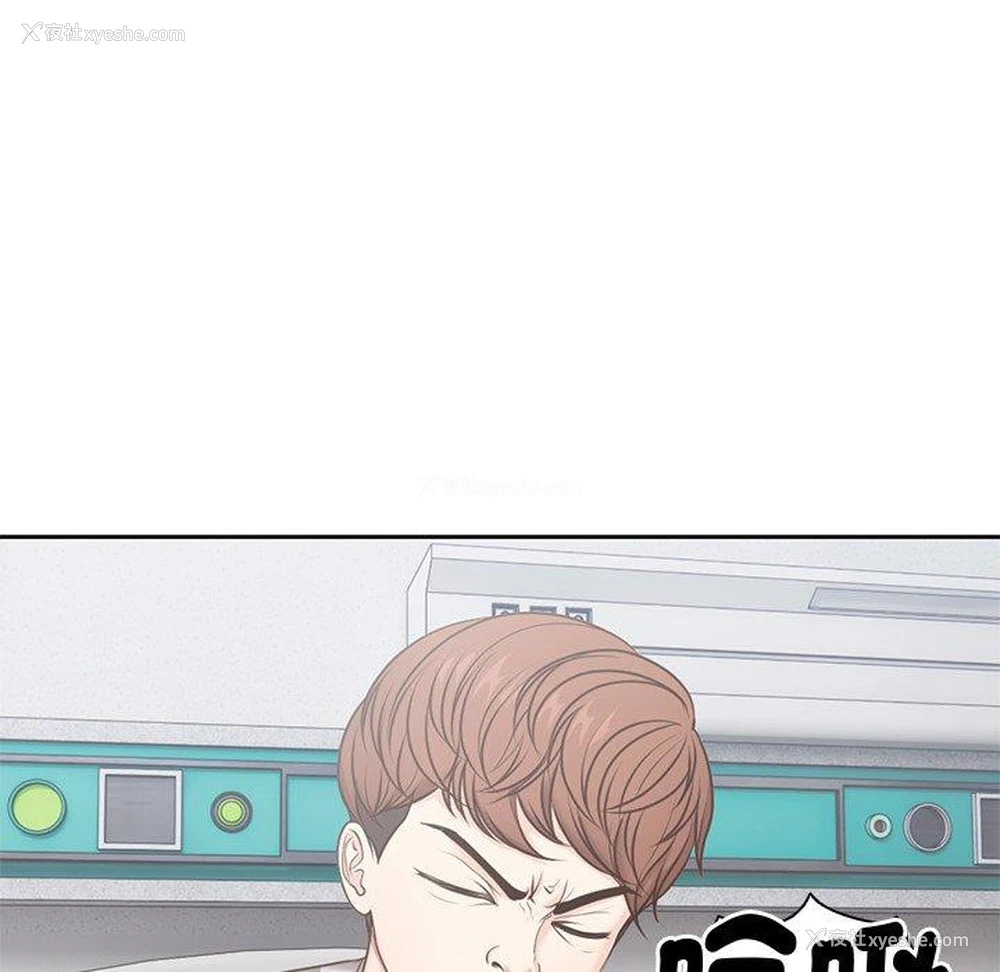 127P - 失忆初体验