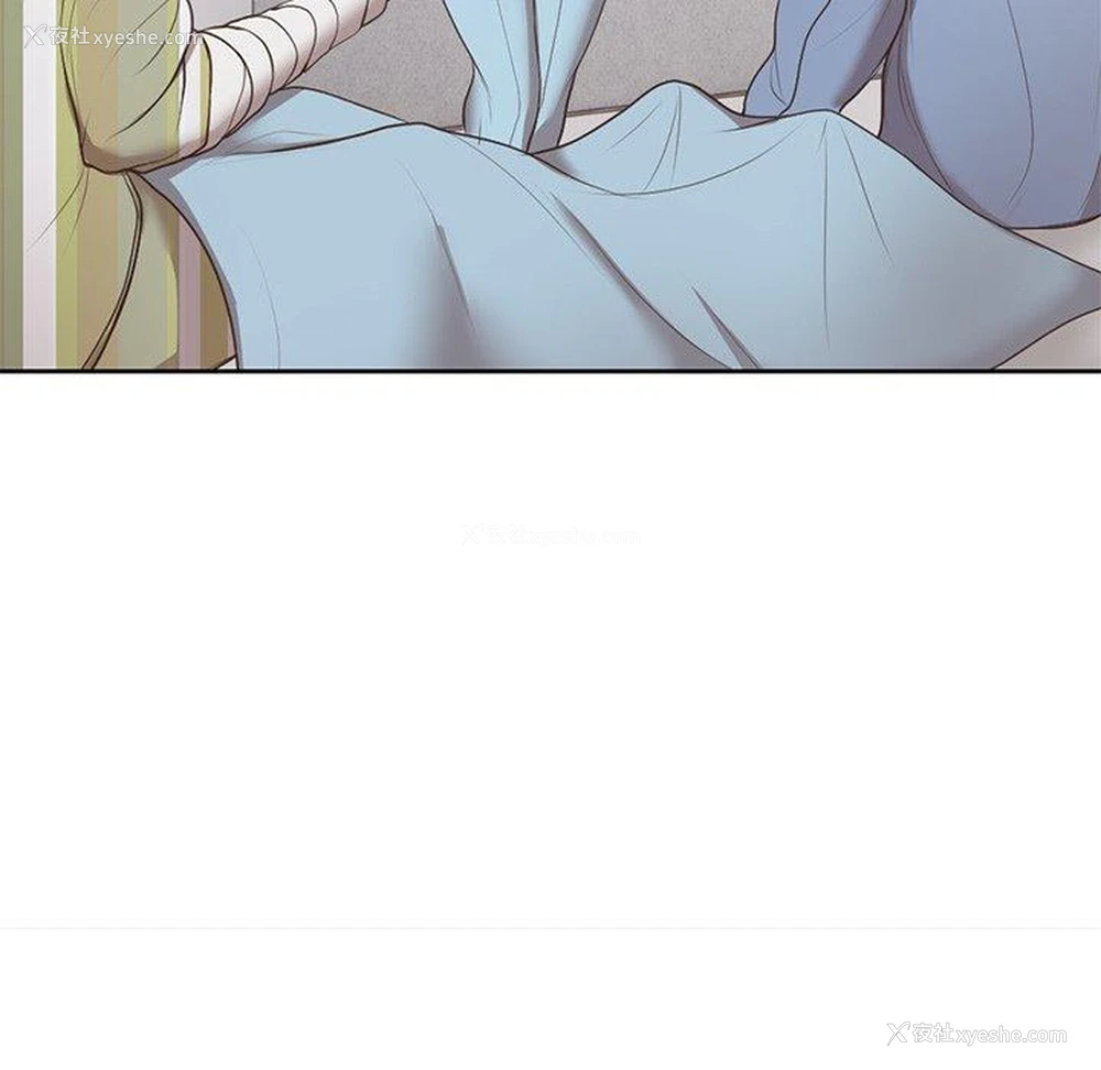 130P - 失忆初体验