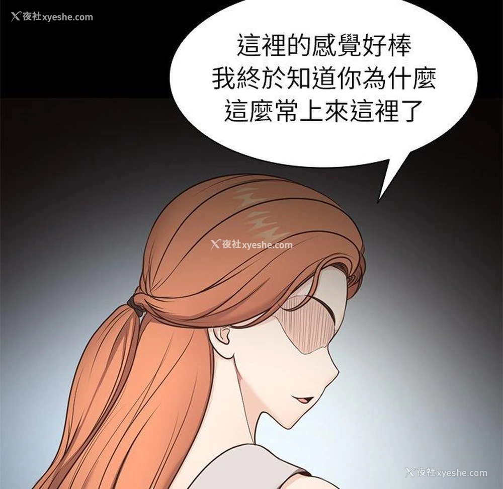 140P - 失忆初体验
