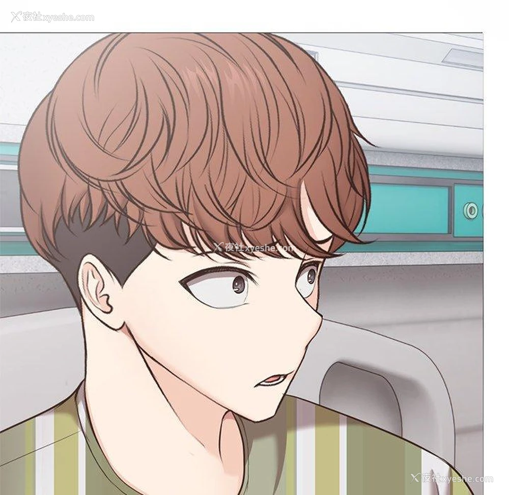 145P - 失忆初体验