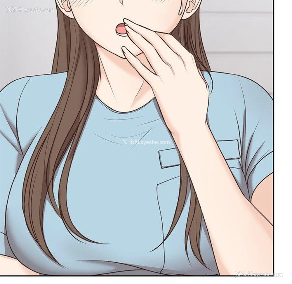 151P - 失忆初体验
