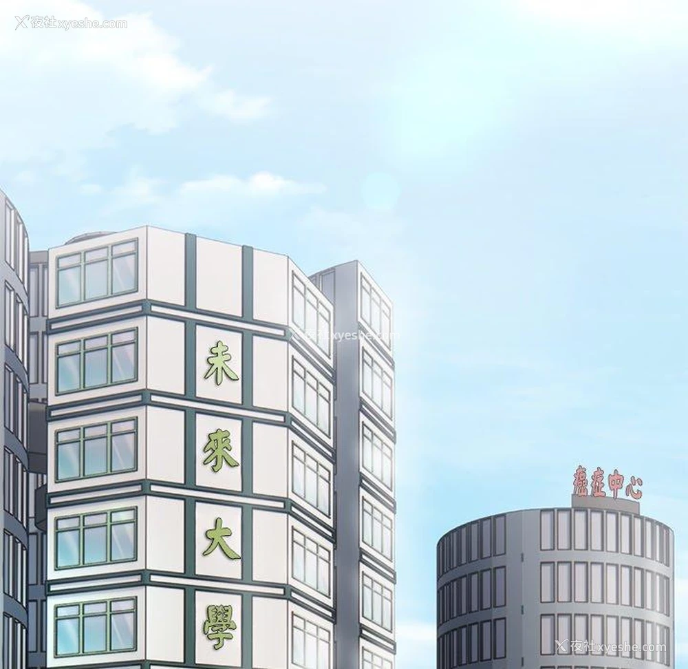 19P - 失忆初体验