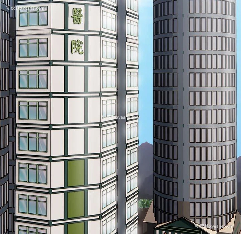 20P - 失忆初体验