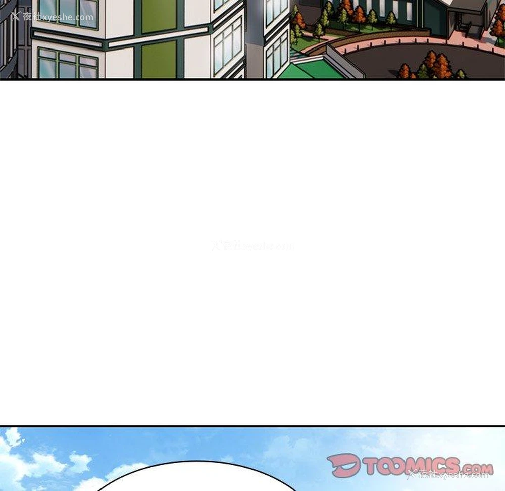 21P - 失忆初体验