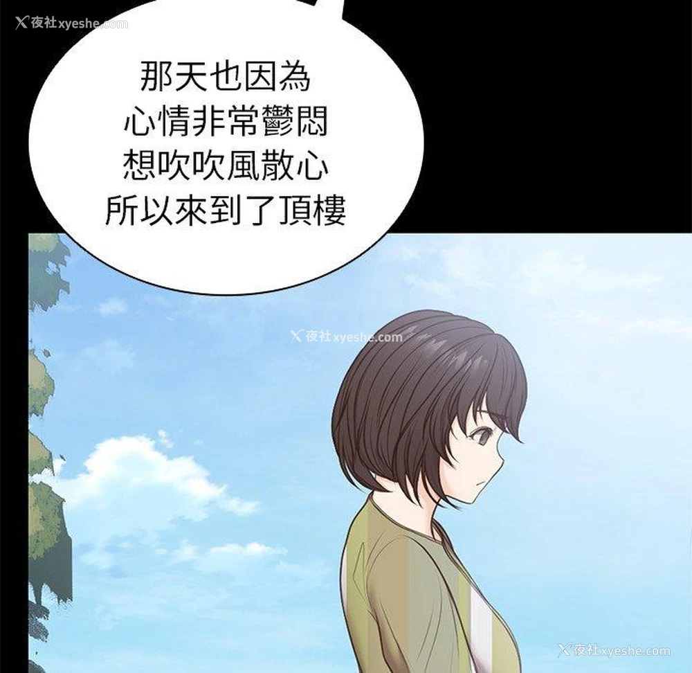 31P - 失忆初体验