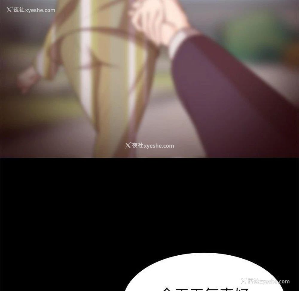 89P - 失忆初体验
