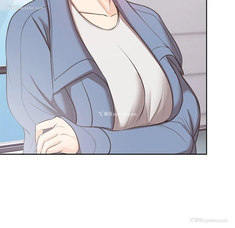 100P - 失忆初体验